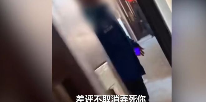点外卖给差评遭威胁的上海女子因担心再被报复已经紧急搬家。bst365官网(图1)