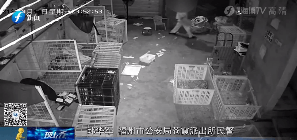 可耻！福州3名年轻女子半夜出门偷偷做这件事竟还录制视频“炫耀”！bst365官网(图3)