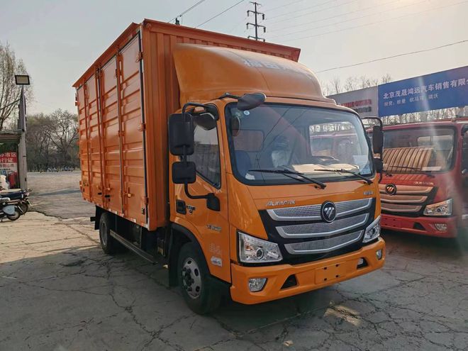 bst365正版下载手机app北京卖市区不限行厢货搬家拉货专用车型